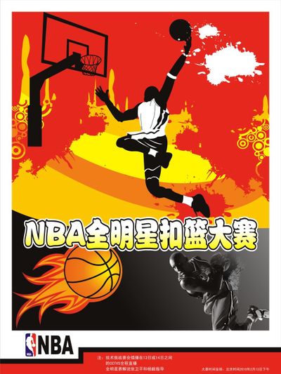 我们完