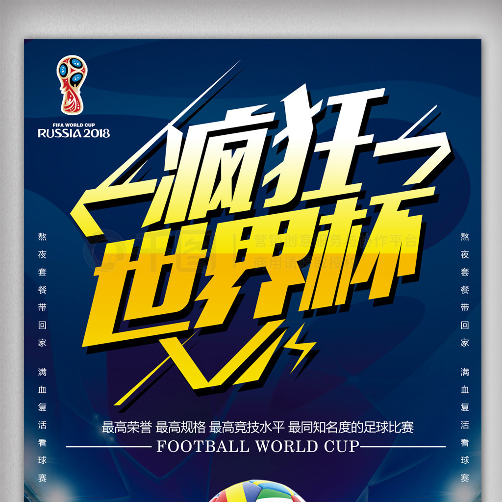 仅是技术团