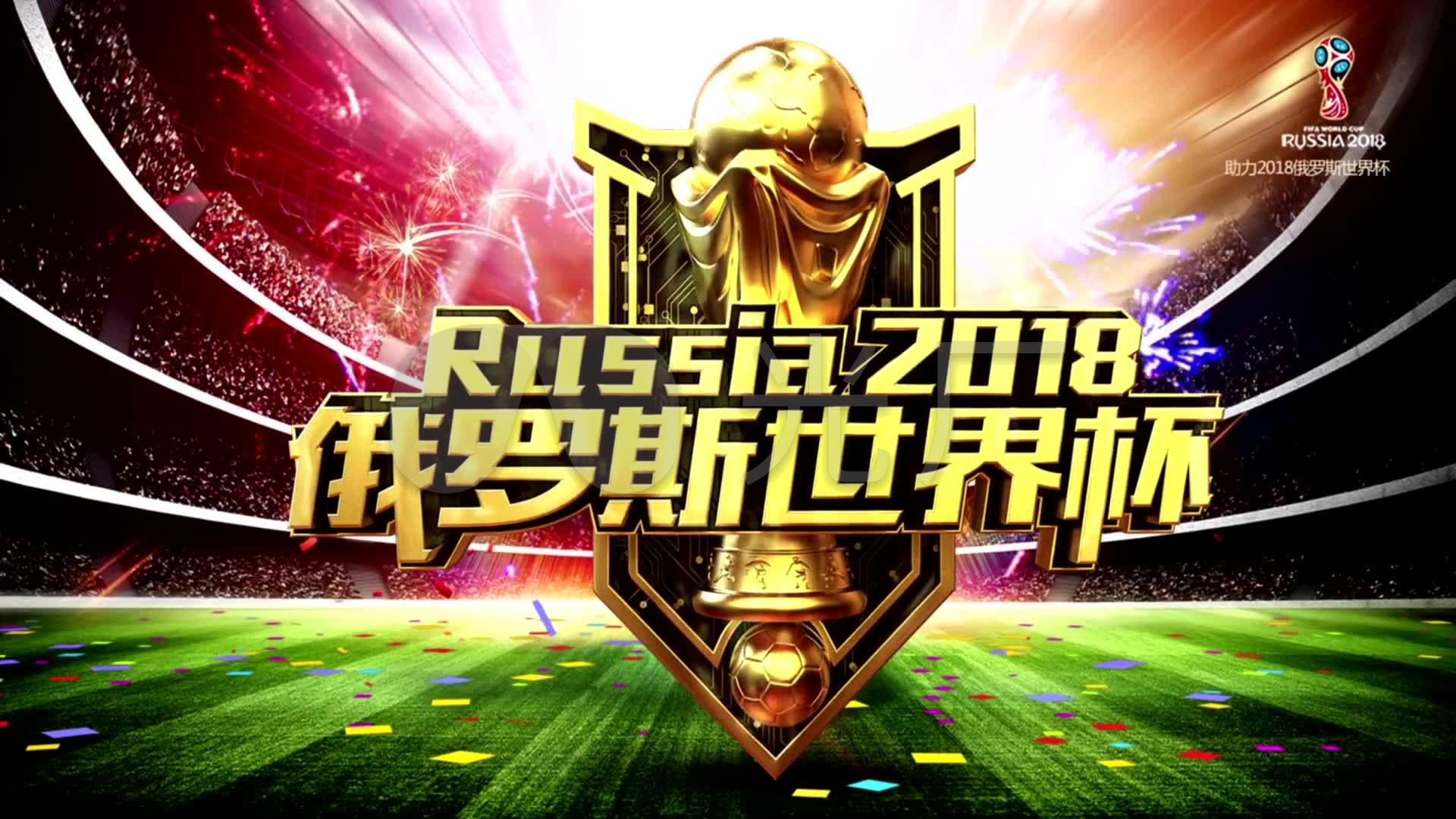 上无