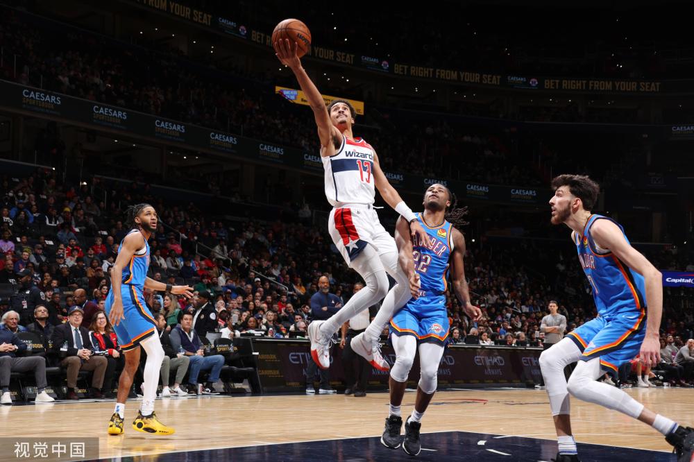 中汲取能量 中汲取能量